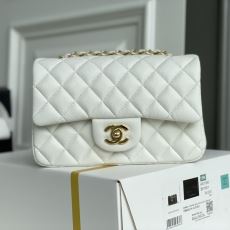 Chanel CF Series Bags